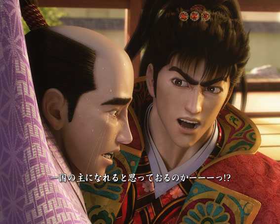 真花の慶次2 漆黒の衝撃 EXTRA RUSH 兄と弟