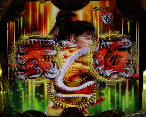 真花の慶次2 漆黒の衝撃 EXTRA RUSH 穀蔵院演出