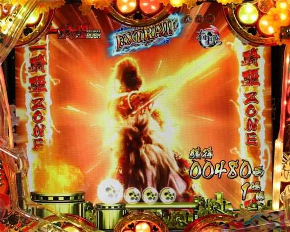 真花の慶次2 漆黒の衝撃 EXTRA RUSH 一騎駆ZONE