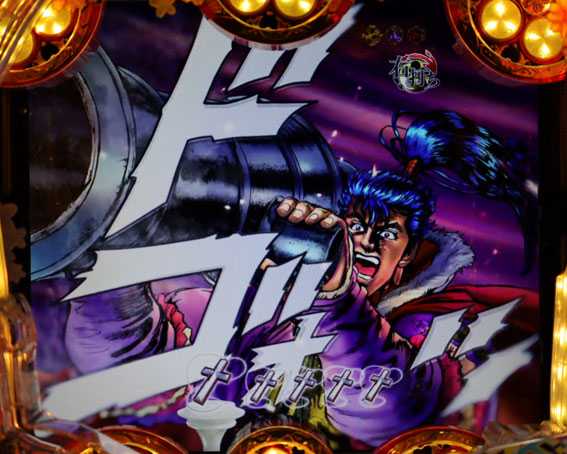 真花の慶次2 漆黒の衝撃 EXTRA RUSH 大筒砲撃演出