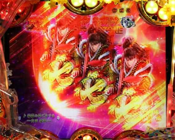 真花の慶次2 漆黒の衝撃 EXTRA RUSH 三つ巴演出