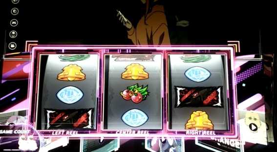 エウレカアネモネ　エフェクト