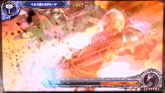 モンハン黄金狩猟歴戦王クエストハンマー強攻撃
