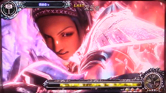 モンハン黄金狩猟歴戦王クエストハンマー溜め攻撃