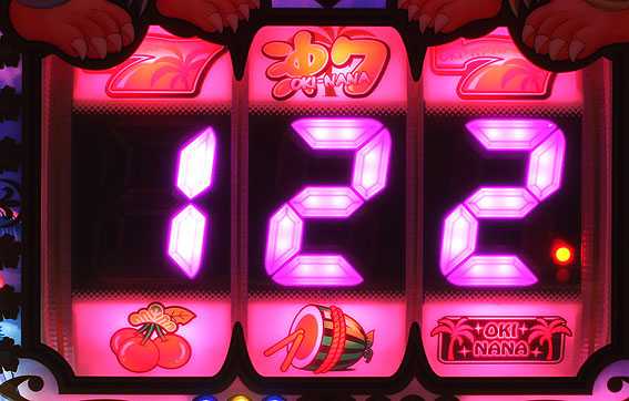 P沖7 沖チャンス