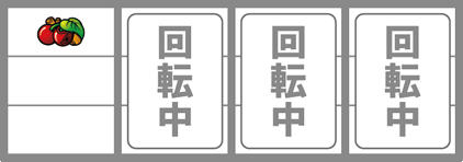 牙狼の通常時のステージ