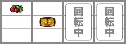 牙狼の通常時のステージ