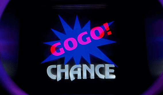 マイジャグ5　GOGO部分赤