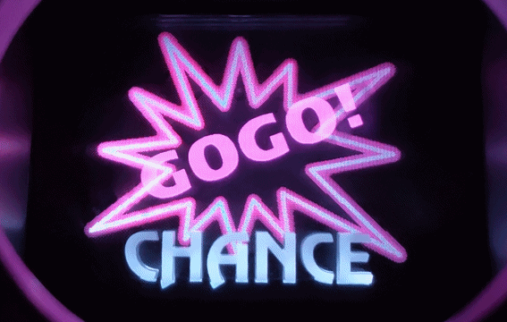 マイジャグ5　ネオンGOGO
