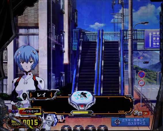 新世紀エヴァンゲリオン 未来への咆哮 水玉