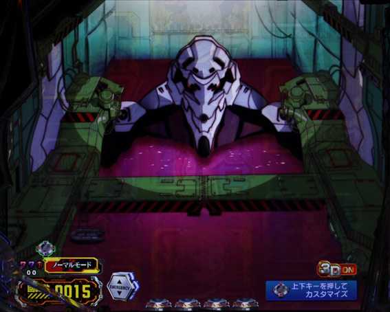 新世紀エヴァンゲリオン 未来への咆哮 格納庫