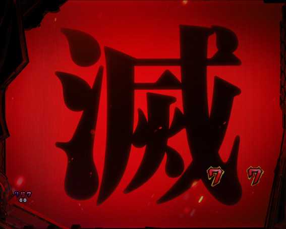 新世紀エヴァンゲリオン 未来への咆哮 使徒殲滅
