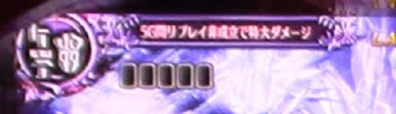 モンハン黄金狩猟CZガンランス特徴リプレイ