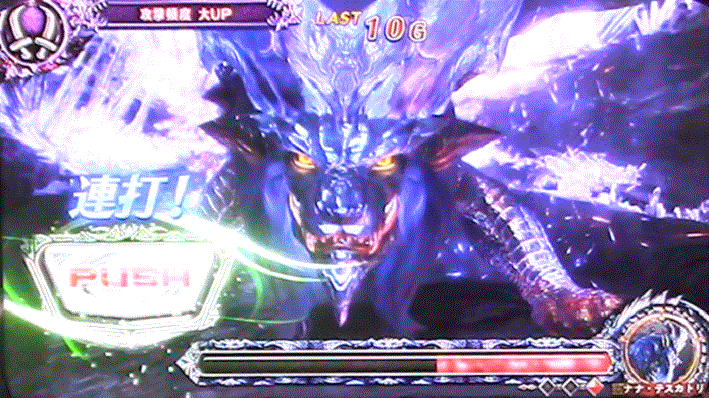 モンハン黄金狩猟CZ歴戦王クエスト双剣PUSH連打