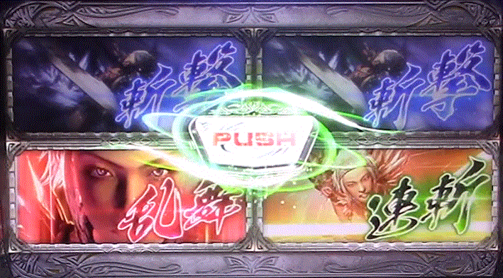 モンハン黄金狩猟CZ歴戦王クエスト双剣ルーレット