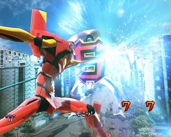 新世紀エヴァンゲリオン 未来への咆哮 弐号機リーチ