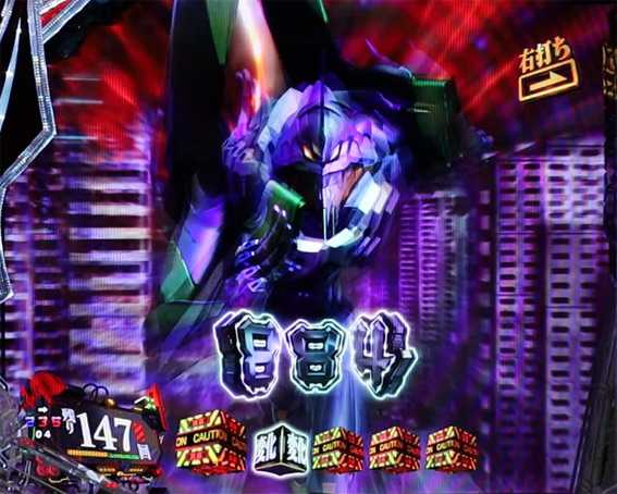 新世紀エヴァンゲリオン 未来への咆哮 初号機加速