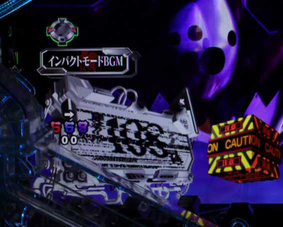 残り回数表示先読み(フリーズ