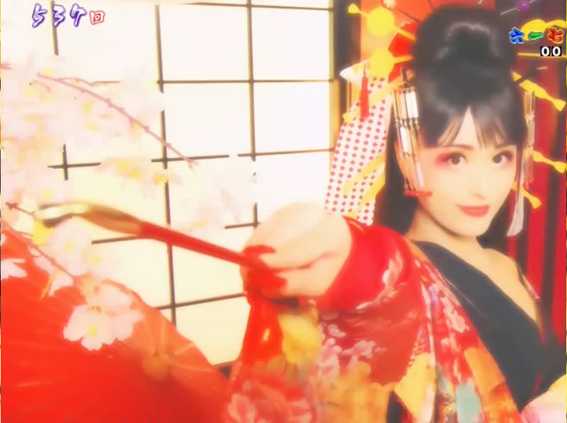 P春一番 恋絵巻 GC250A 鹿威し予告