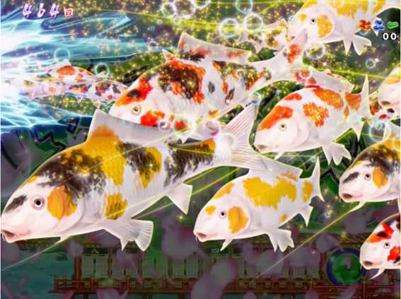 P春一番 恋絵巻 GC250A リアル鯉群