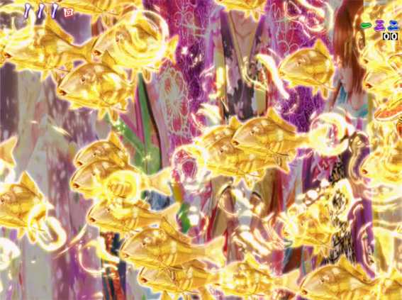 P春一番 恋絵巻 GC250A 金鯉