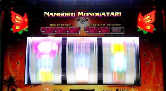 南国物語　ボーナス
