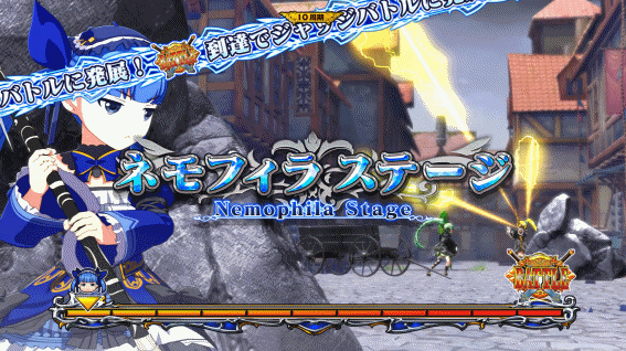 シンデレラブレイド4の姉ステージ