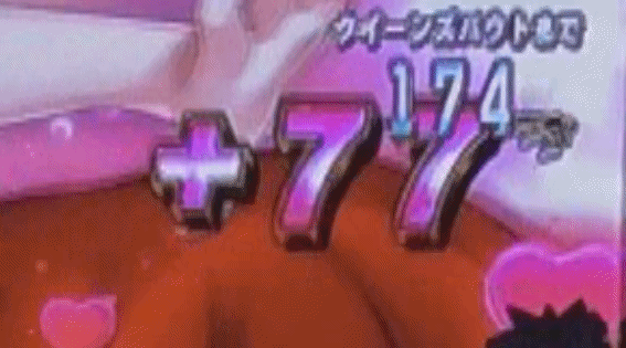 シンデレラブレイド4 OPT中＋77