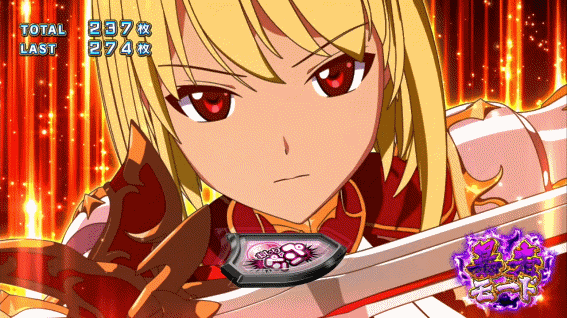 シンデレラブレイド4 キャラ暗転2