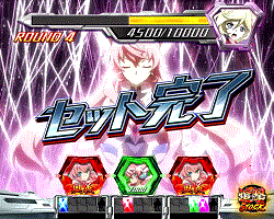 シンフォギア2CZGXバトルマリア