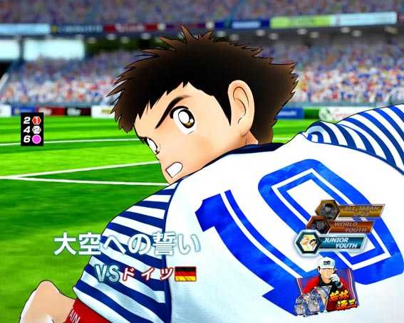 Pキャプテン翼 若林 ジュニアユース編