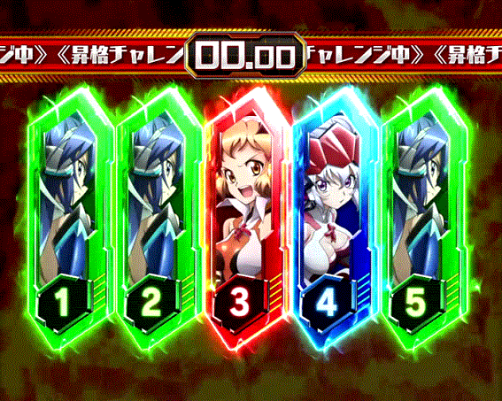 シンフォギア2最終決戦味方キャラ昇格