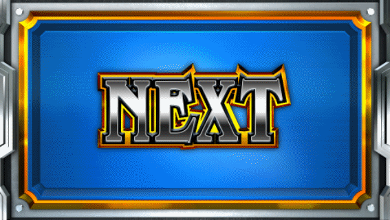 バーサスR 青NEXT