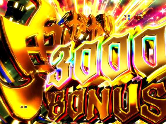 Re:ゼロから始める異世界生活 鬼がかり 鬼がかり3000ボーナス