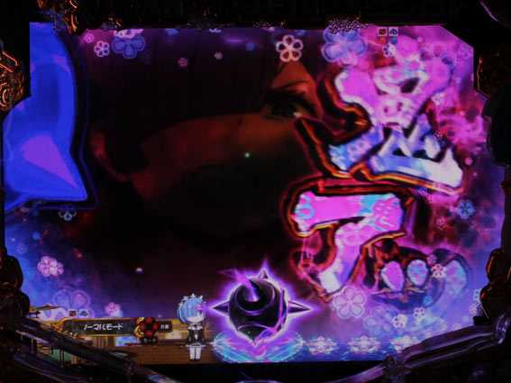 Re:ゼロから始める異世界生活 鬼がかり 鬼アツ柄