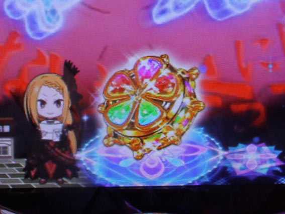 Re:ゼロから始める異世界生活 鬼がかり 虹保留