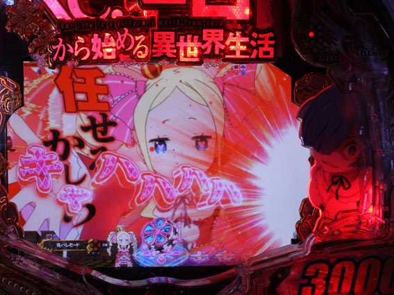 Re:ゼロから始める異世界生活 鬼がかり レム先読み