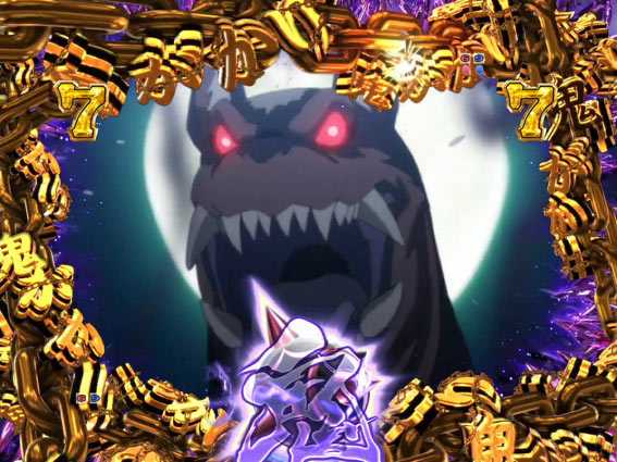 Re:ゼロから始める異世界生活 鬼がかり ウルガルム