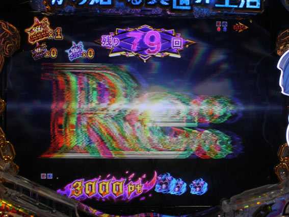 Re:ゼロから始める異世界生活 鬼がかり Re:Start予告