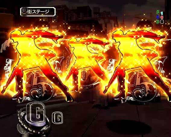 フィーバーゴルゴ13 Light 565