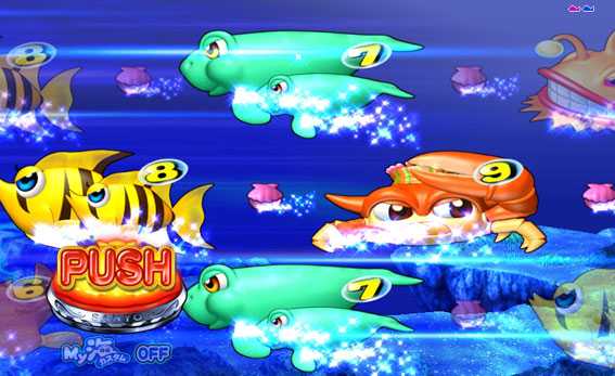 海物語3R2スペシャル アクティブモード