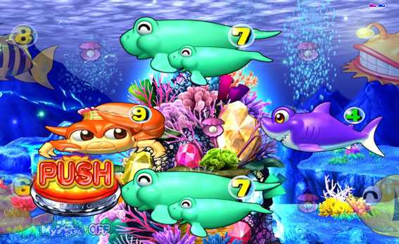 海物語3R2スペシャル 鉱石リーチ