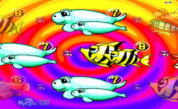 海物語3R2スペシャル 波紋リーチ