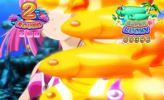 海物語3R2スペシャル プレミアム金魚群