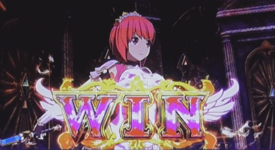 シンデレラブレイド4 CZ中WIN