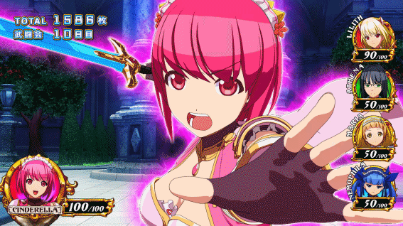 シンデレラブレイド4　武闘会レイラ攻撃