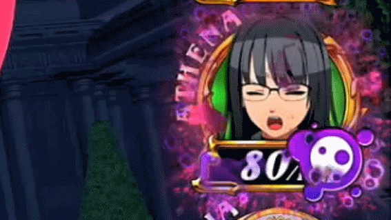 シンデレラブレイド4 毒状態