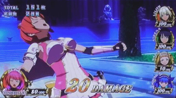 シンデレラブレイド4　被ダメージ