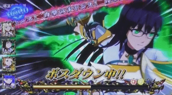 シンデレラブレイド4　ボスダウン中