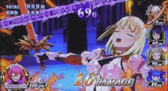シンデレラブレイド4　暴走モード中与ダメ